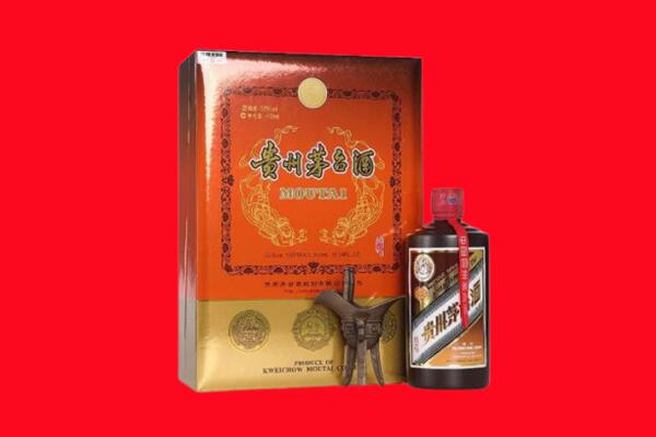 宝鸡市回收30年茅台酒.jpg