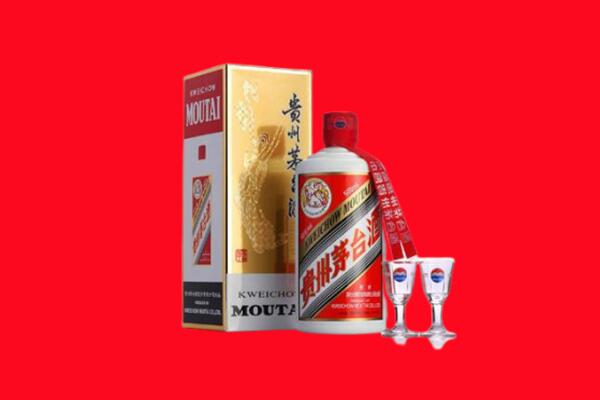 宝鸡市回收贵州茅台酒